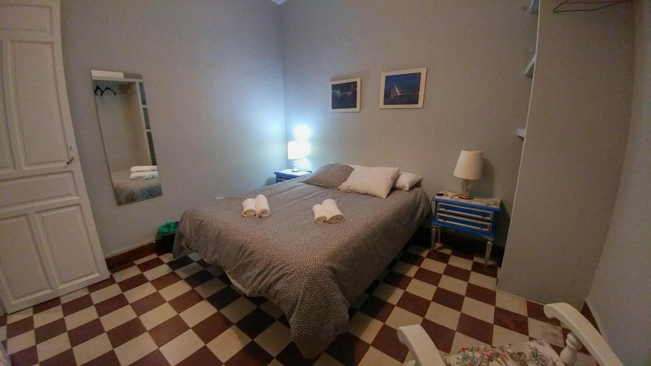 Apartamento Plaza De Dona Elvira 8 Севілья Екстер'єр фото